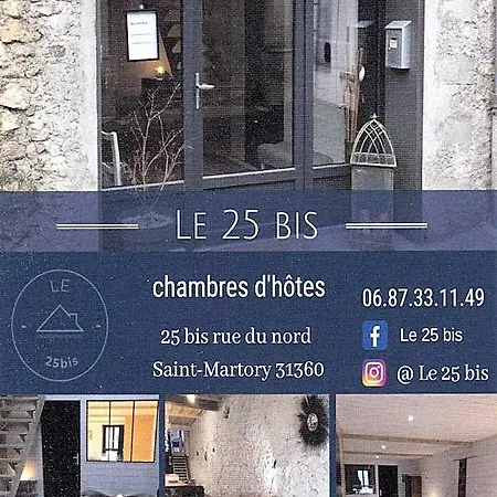Le 25bis Saint-Martory